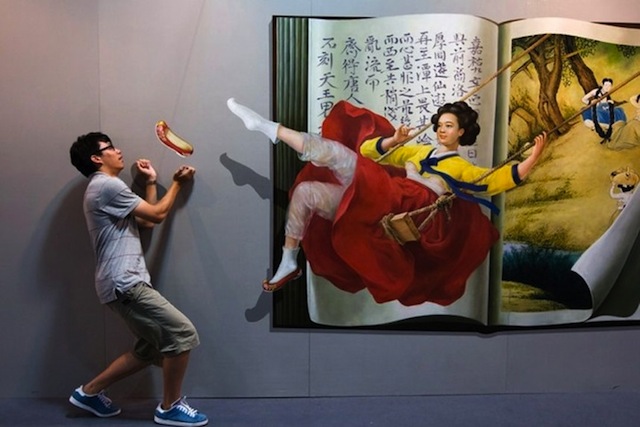 رسومات سحرية - معرض بالصين 3d-painting+(22)