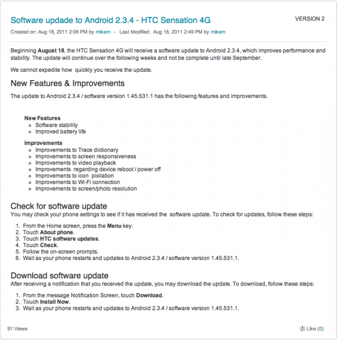 Htc hero 2.3.4