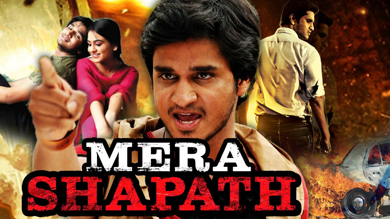 hindi full movie meri shapath hindi full movie meri shapath