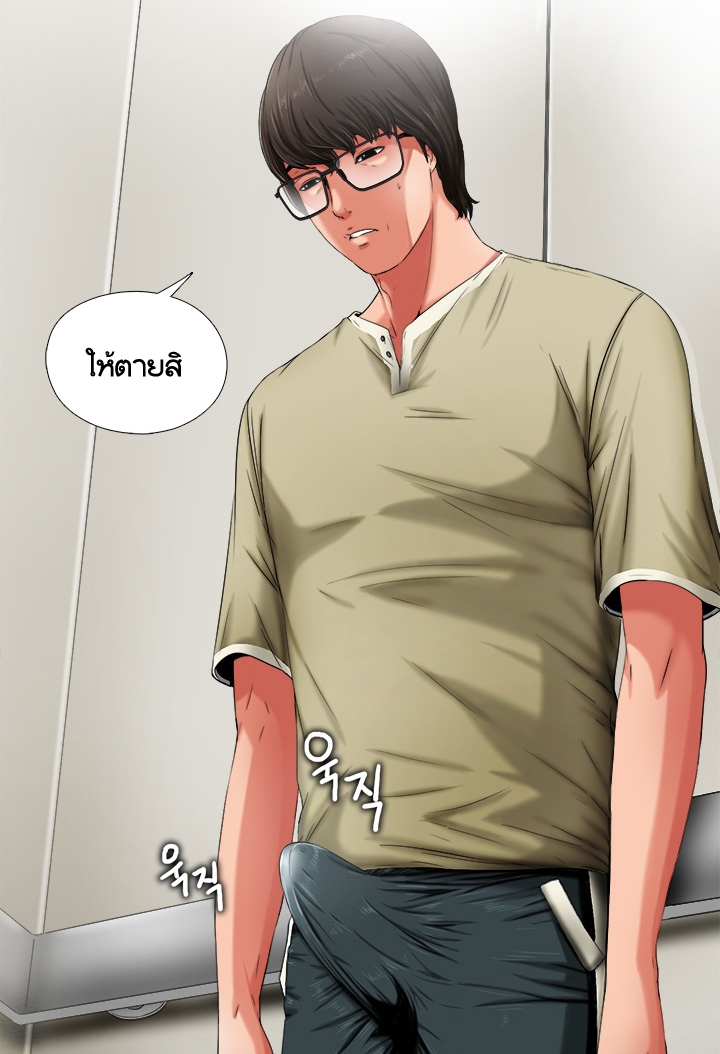 VIRTUAL SEX IMPREGNATION GIRL NEXT DOOR - pornhubcom