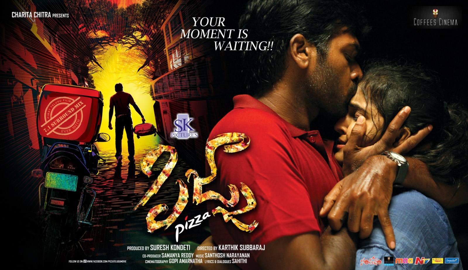 Pizza My Heart (TV Movie ) - Soundtracks - IMDb