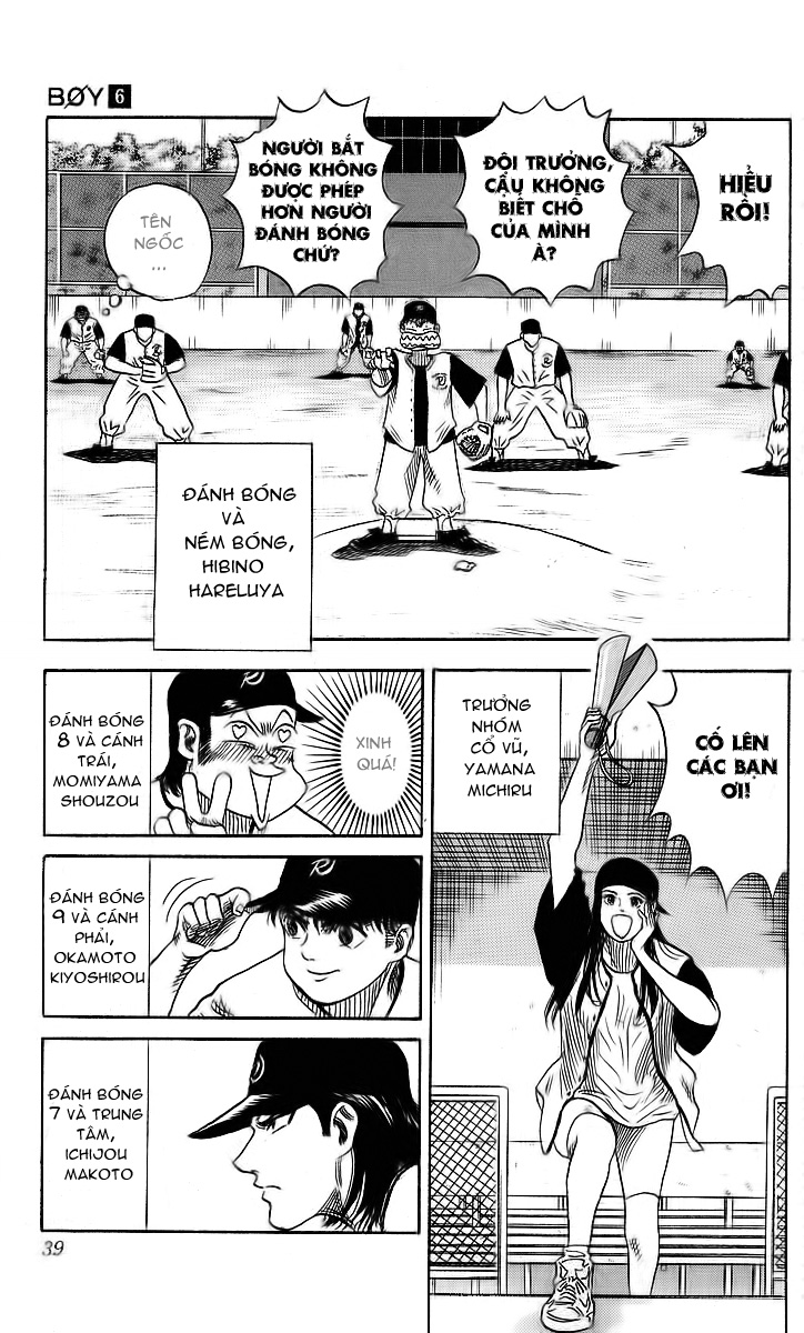 Hareluya II Boy chap 45