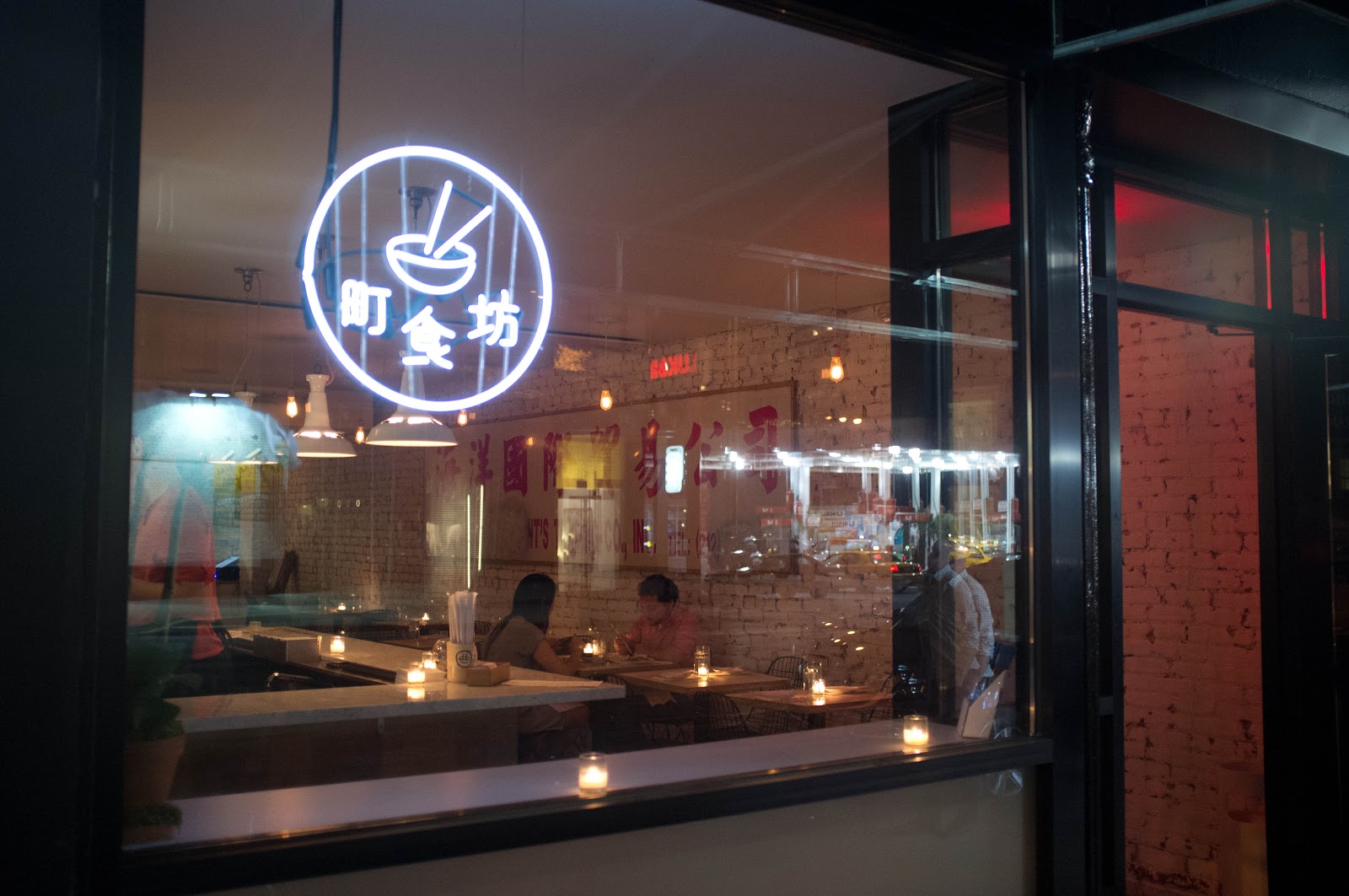 Newbie Foodies Quick Stop to