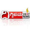Dighvijay News Kannada