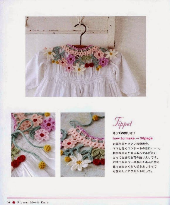 Crochet Knitting Handicraft Collar with flowers