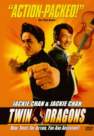 Jackie Chan's Twin Dragons (1992) - ATM