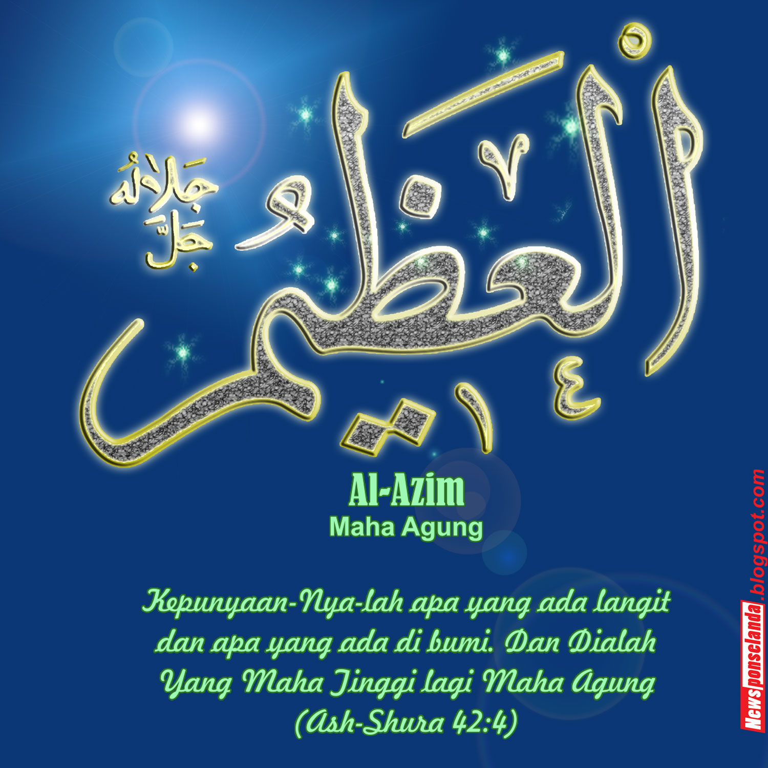 sekilas berita ponsel KUMPULAN GAMBAR ( ASMAUL HUSNA ) part 4