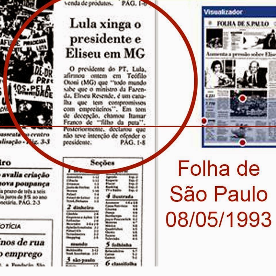 http://3.bp.blogspot.com/-L-zE_gbNjr8/U573vPHLBnI/AAAAAAAAfmY/kcJY34Bgg2M/s1600/lula+xingando.jpg