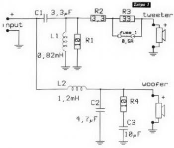 Filters 2-way Cross-over to your sound system Circuit Diagram