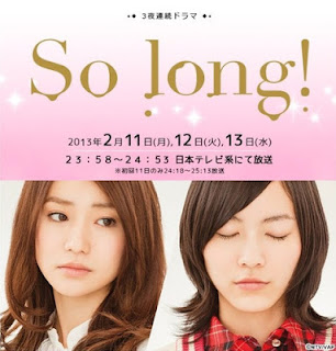 AKB48 So Long! Episode 2