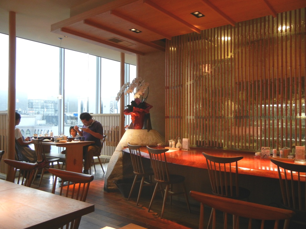 My eating life in Tokyo Tonkatsu at Ginza Mitsukoshi