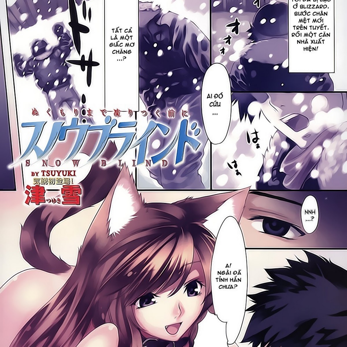 Truyện Bão tuyết hentai