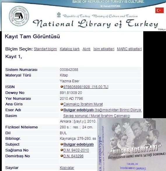 MURAT ÇAKMAKÇI - EXTREME PLAGIARISM 20