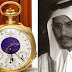 بيع ساعة شيخ قطري بـ24 مليون دولار بعد وفاته 
