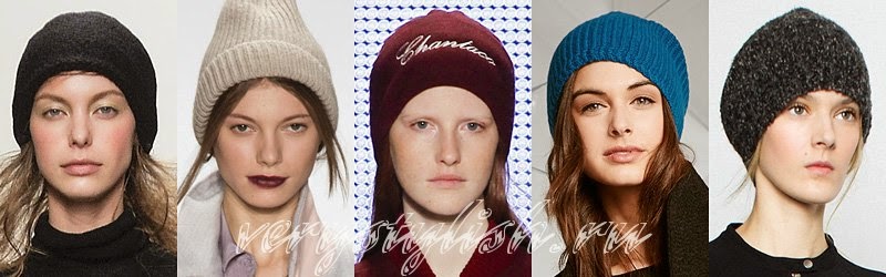 Fall Winter 2014 - 2015 Women's Knitted Hats Fashion Trends