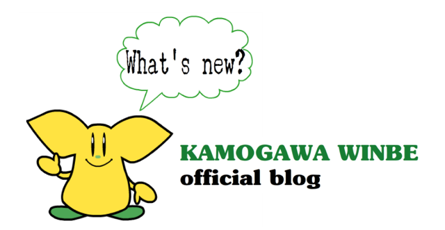 KAMOGAWA WINBE ENGLISH SCHOOL