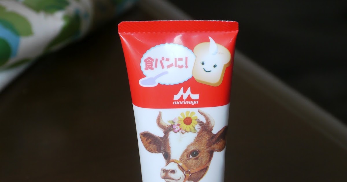 Food Science Japan Photo Morinaga Condensed Milk