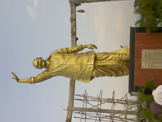 Pavuralagutta Photos