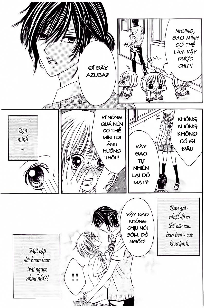 Hieshou Danshi Kouryakubou chap 3