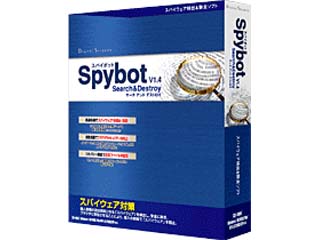 Free Spyware Spybot Search And Destroy