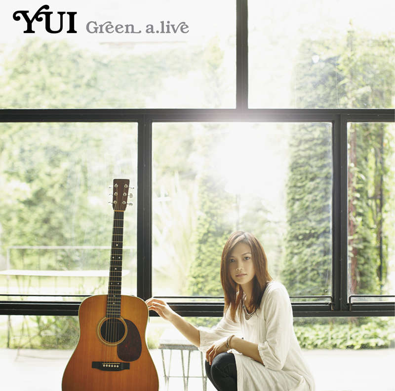yui yoshioka new single yui green a live yui yoshioka new single yui green a live