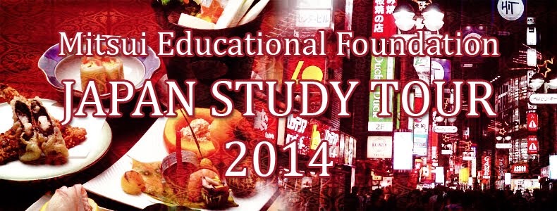 Mitsui Educational Foundation Study Tour of Japan 2014