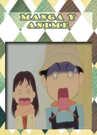 Get Rebotando De Una Cosa A Otra Resena Anime Wasurenagumo For Android Free Get Wallpaper Rebotando De Una Cosa A Otra Resena Anime Wasurenagumo Free HD