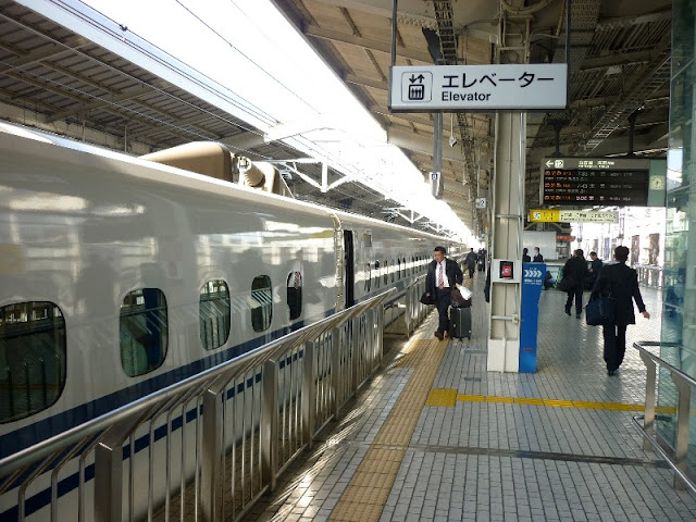 shinkansen kyoto tokyo