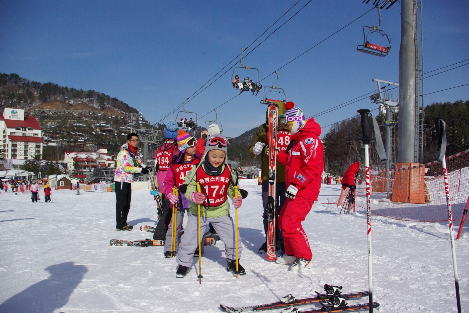Ski Korea