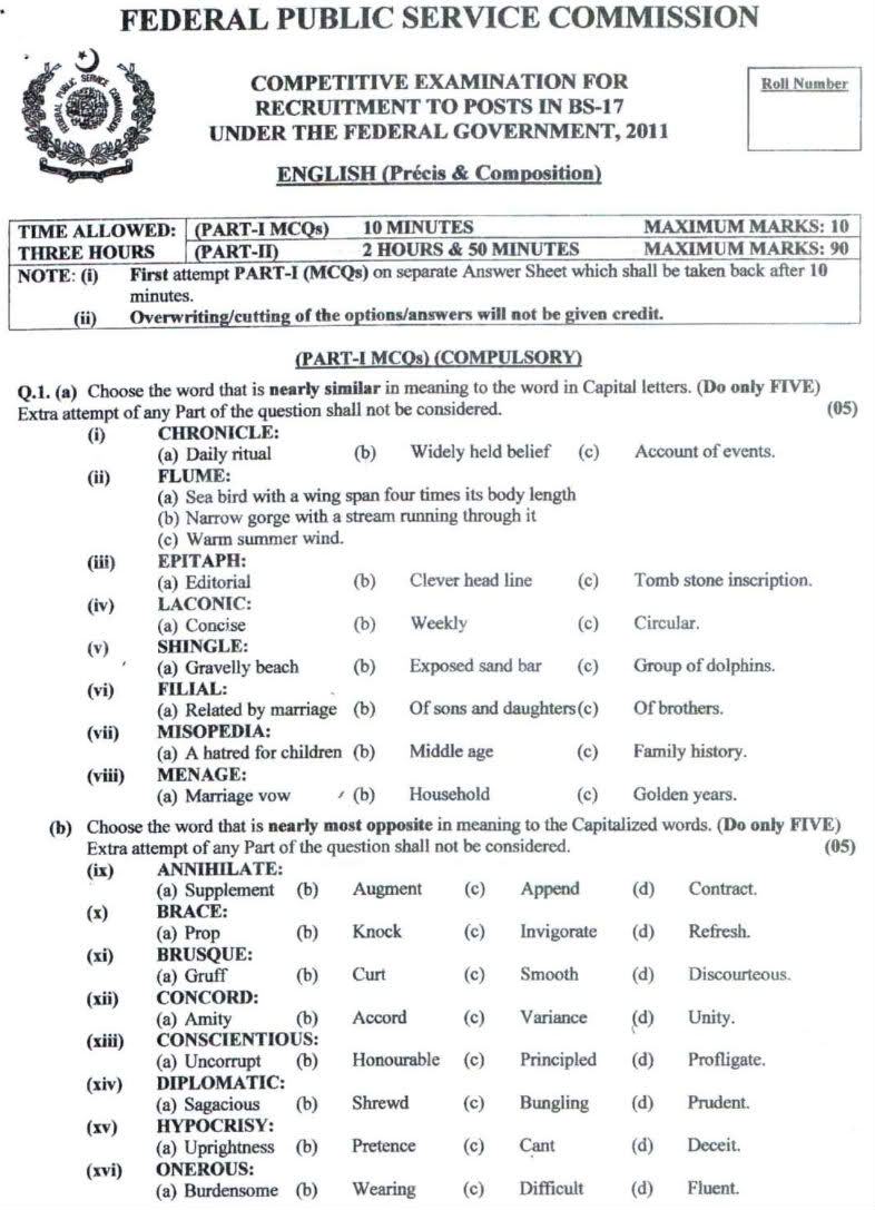 Css past papers of english essay solved pdf picture