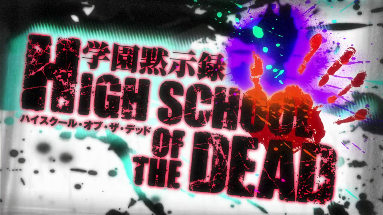 AniMaybe: Summer 2010: Highschool of the Dead