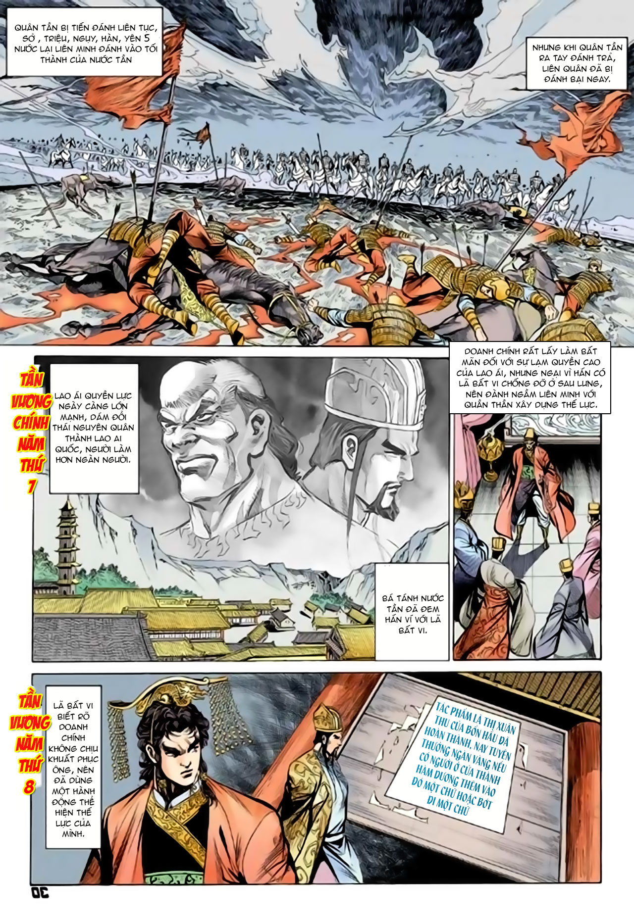 Thiên Tử Truyền Kỳ 2 - Tần Vương Doanh Chính Chapter 67