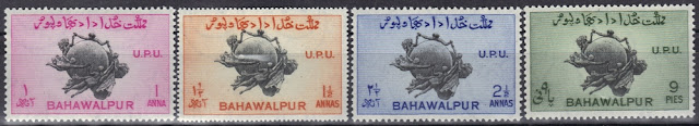 Bahawalpur - 1949 - 75th anniv. of the UPU