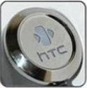 HTC CAR CHARGER