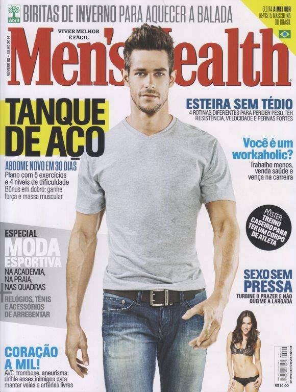 Men's Health Brasil Julho 2014 Brazil Male Models