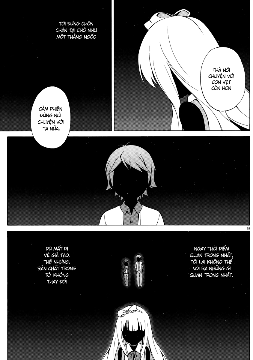 Hentai Ouji to Warawanai Neko chap 7