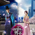 Drama Korea Queen In Hyun's Man (Ji Hyun Woo, Yo In Na)