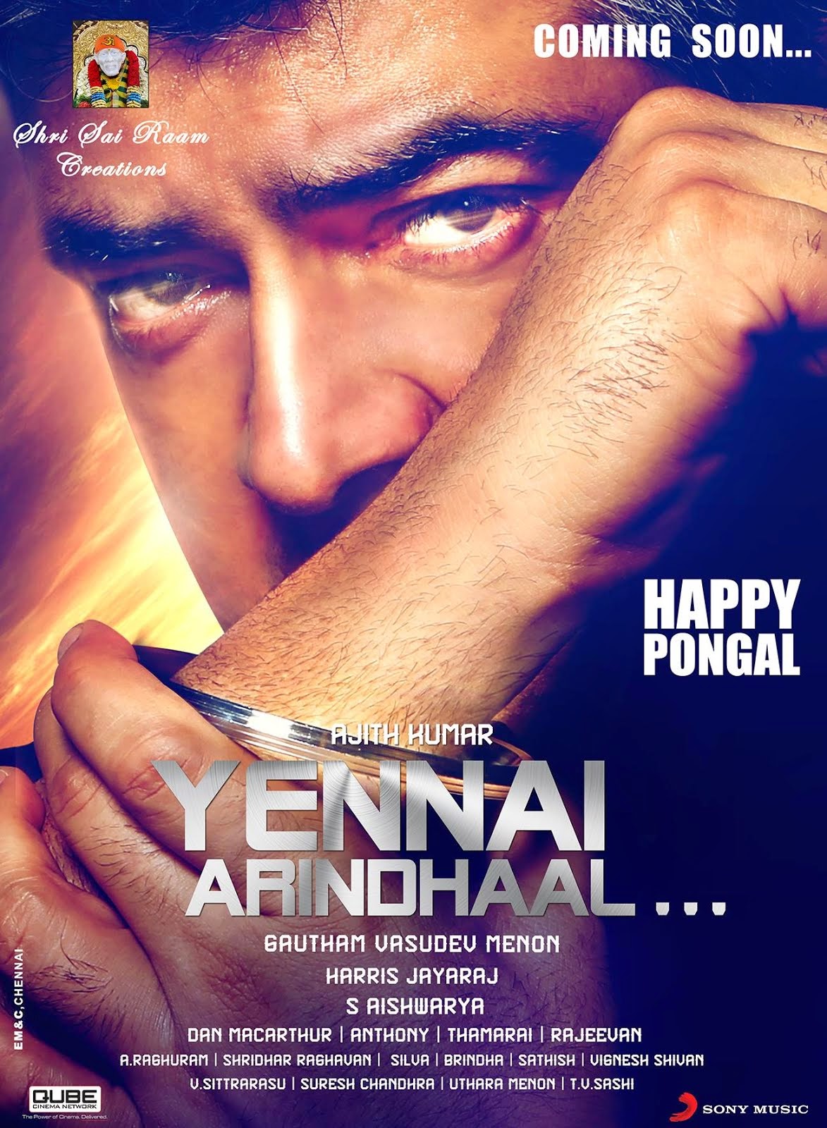 Yennai Arindhaal