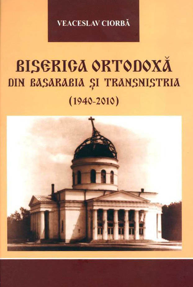Recent books on Religion in Moldova