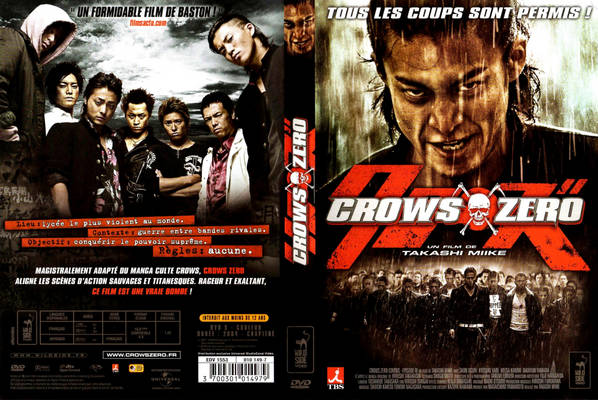 Crows Zero - Wikipedia
