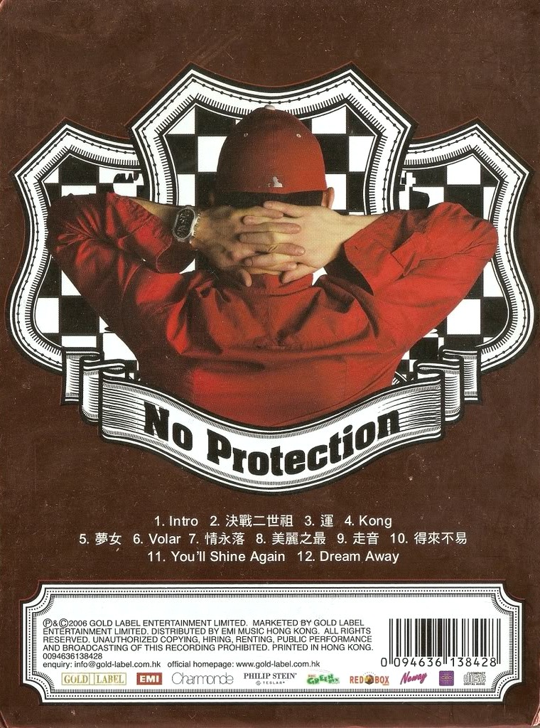 justin lo no protection ihonhon justin lo no protection ihonhon
