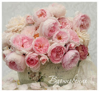 Вторая награда!