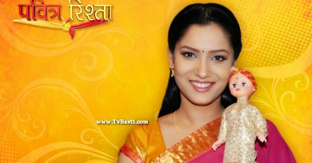 Latest Television News Pavitra Rishta Completes 1200 Episodes Drama pavitra rishta latest episode. latest television news pavitra rishta completes 1200 episodes