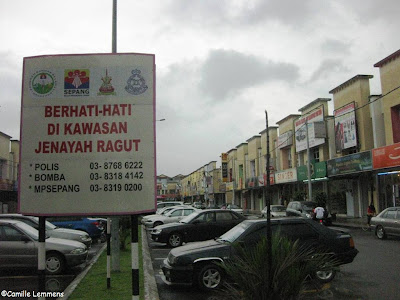 Dengkil, Malaysia