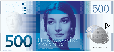 %CE%A3%CF%84%CE%B9%CE%B3%CE%BC%CE%B9%CE%