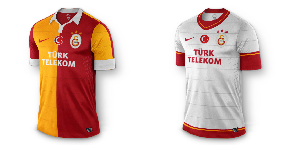 Galatasaray форма