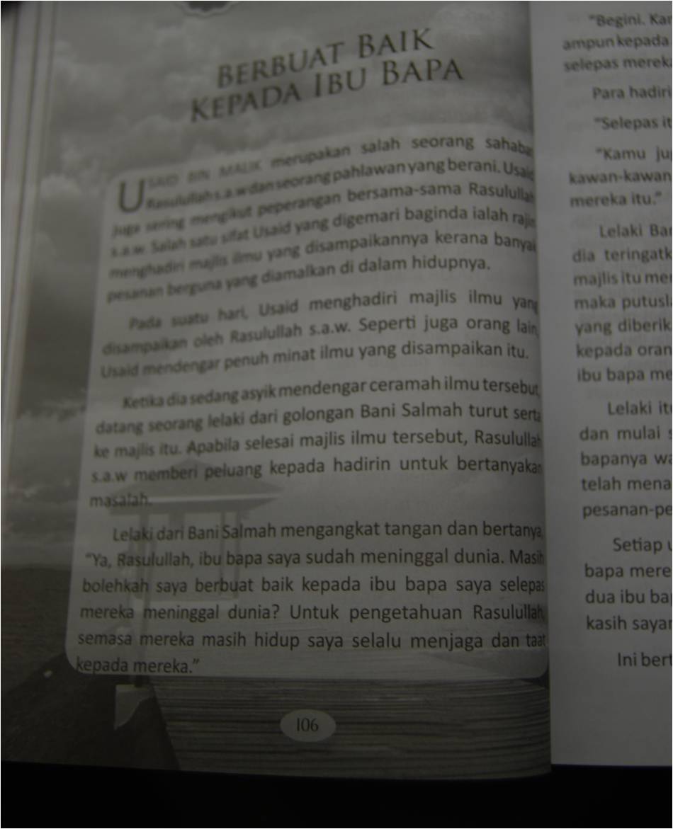 kata aku pesanan kedua puluh satu kata aku pesanan kedua puluh satu