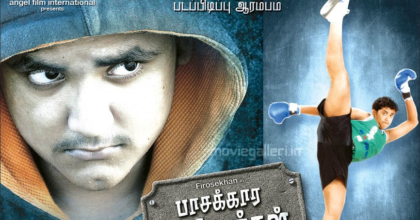 Battleship Tamil Dubbed Movie Hd