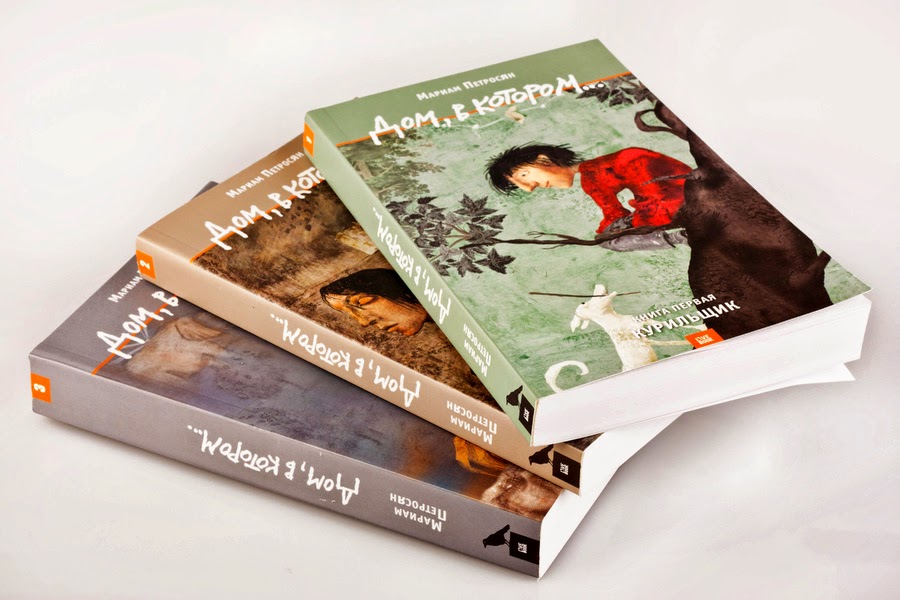 Миллениум 1000 книг книжный микс скачать Миллениум 1000 книг книжный микс скачать