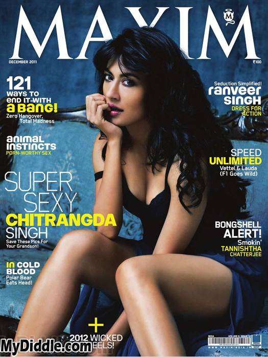 Chitrangada Singh Maxim Scan1 - Chitrangada Singh Hot Maxim Dec 2011 Scans